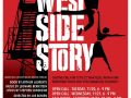 west side story auditions